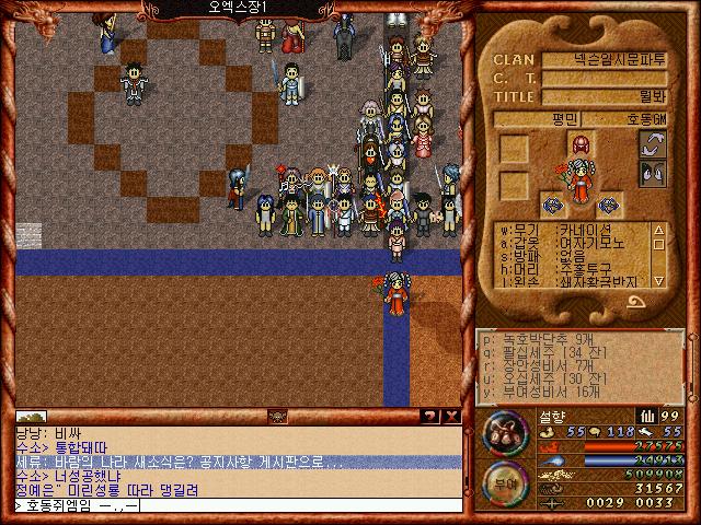 ff33040c6be3316110b9e4d310686de7_1515555870_03.jpg