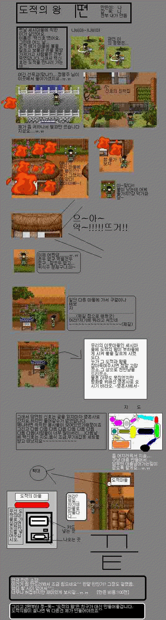 168b7672e3e088a544a9a6fef357c40e_1518104865_88.gif