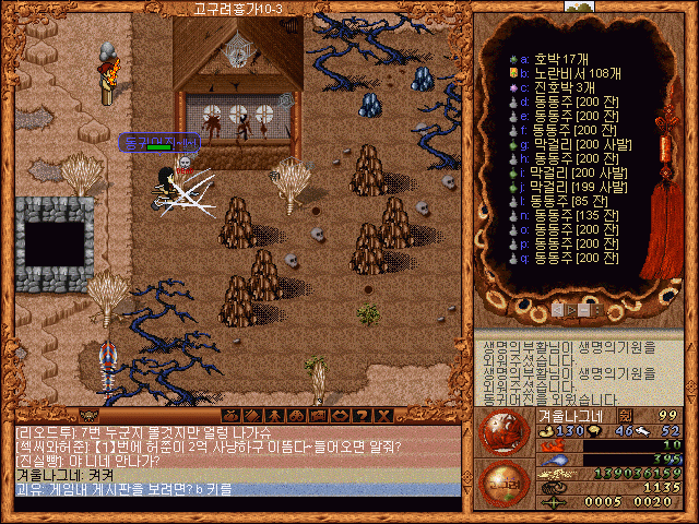 73af06d6f0f1e4cb7e5c136b1cfc8ed3_1518976168_62.gif