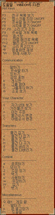9d3436f0b208c160e08a5c7486818f79_1519790774_03.gif