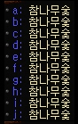 9fe8be18737228d186eab3cd03422f8b_1518056199_25.gif
