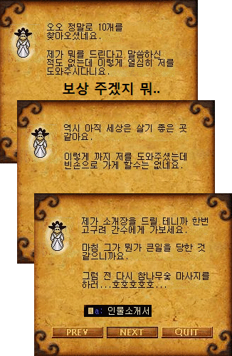 9fe8be18737228d186eab3cd03422f8b_1518056222_49.gif