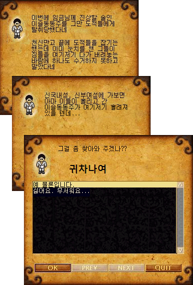 9fe8be18737228d186eab3cd03422f8b_1518056246_7.gif