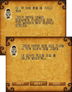 9fe8be18737228d186eab3cd03422f8b_1518056288_26.gif