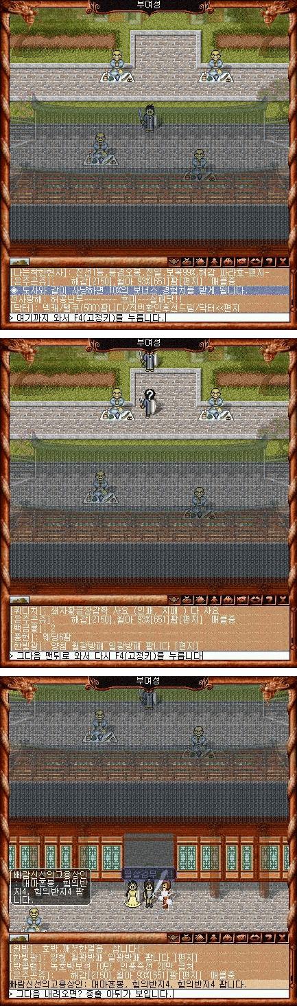 9fe8be18737228d186eab3cd03422f8b_1518056565_61.gif