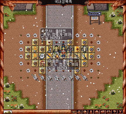 f66f65bb516a054cdfa41ce87d6781f9_1517909513_25.gif