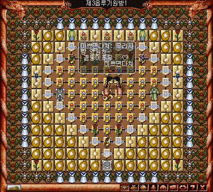 f66f65bb516a054cdfa41ce87d6781f9_1517984824_71.gif