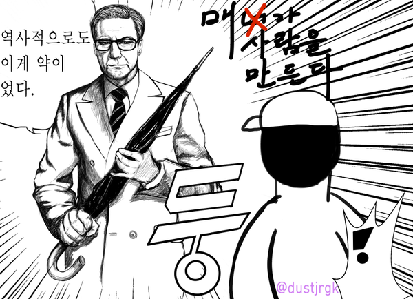 0028a2b67084480bb71f13e23bc83958_1523193710_2238.png 0028a2b67084480bb71f13e23bc83958_1523193710_2238.png