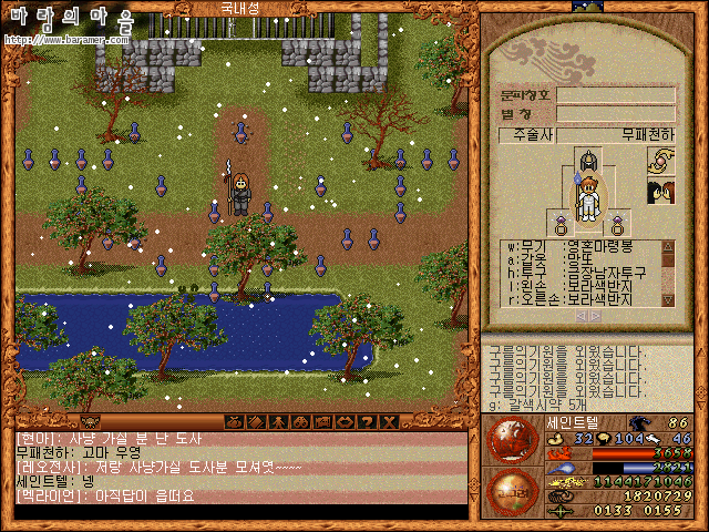1a2cee2acb2c6b84764eda540f3e802e_1523167516_4795.gif