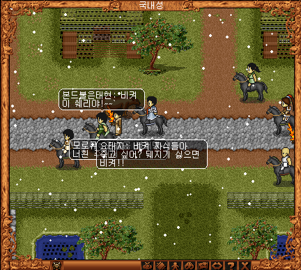 5a2707ed542054205542f3b492ce23dc_1524793041_6746.gif