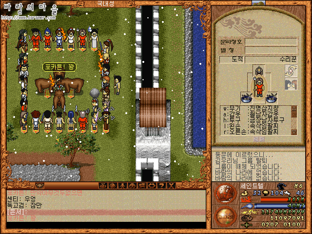 5a2707ed542054205542f3b492ce23dc_1524793061_3157.gif