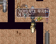 5a2707ed542054205542f3b492ce23dc_1524793489_2838.gif