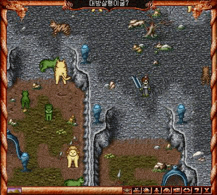 5a2707ed542054205542f3b492ce23dc_1524796900_678.gif