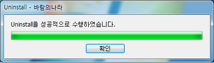a1b67c0332ae975ca936607b191f8895_1524720298_2227.png