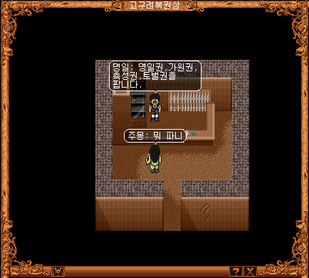 a1b67c0332ae975ca936607b191f8895_1524721859_9873.gif a1b67c0332ae975ca936607b191f8895_1524721859_9873.gif