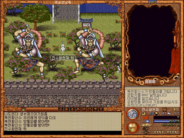 f622b848c640d82a2b291cc45acb0168_1524814773_6332.gif