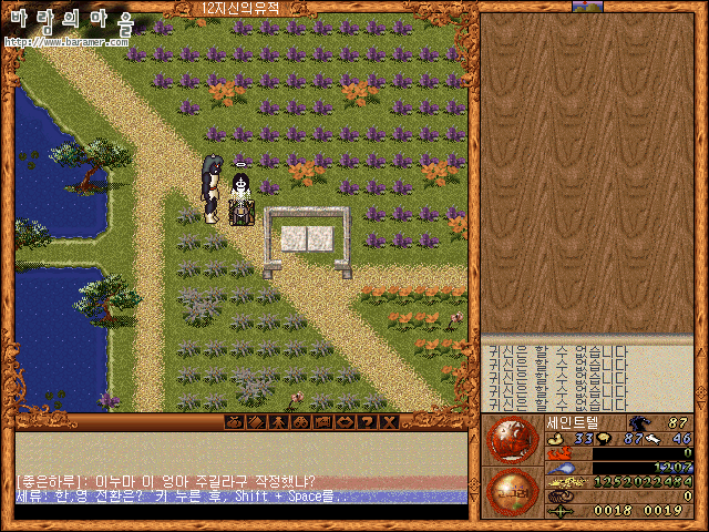 f6a46a790249c63cb90e9fee15619a17_1524732005_0311.gif