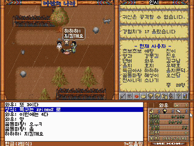 30423356927b900f5ed6750a476a7a8e_1532333502_8321.gif