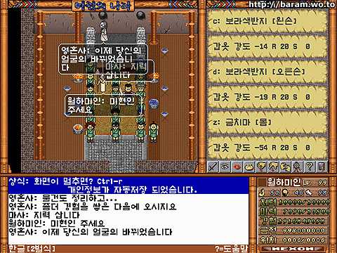 30423356927b900f5ed6750a476a7a8e_1532336775_2276.jpg 30423356927b900f5ed6750a476a7a8e_1532336775_2276.jpg