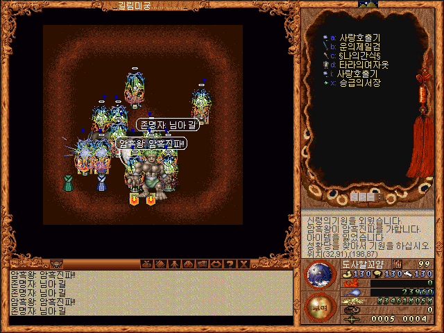 30423356927b900f5ed6750a476a7a8e_1532338247_8357.gif