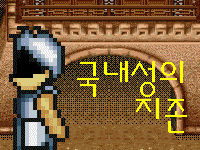 2c44f1976eaab286d10dc62cb0be02cf_1542678609_0263.gif