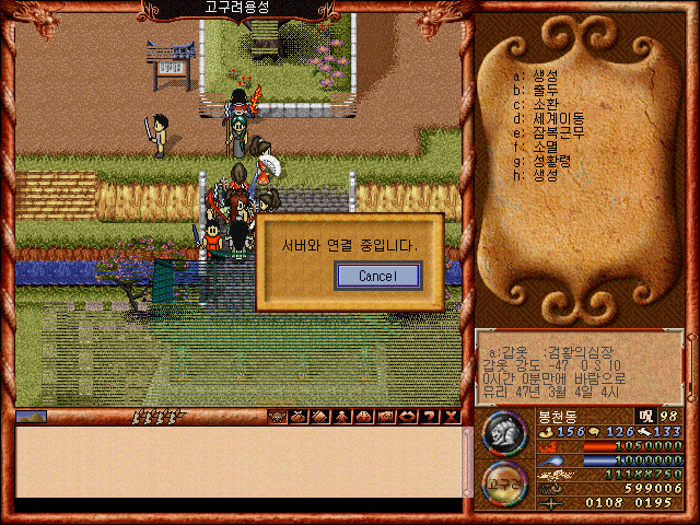 a14d338052eabc3503291ae64aeac567_1549463032_1835.gif