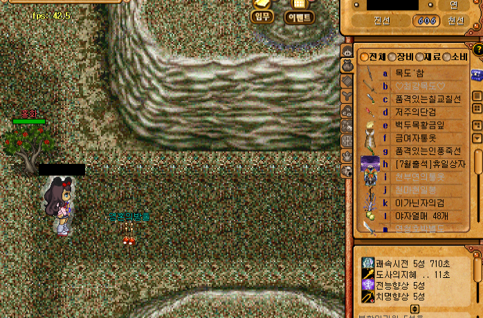 619bb41e0903cdecf9afd90e9facad9e_1565260143_2815.png