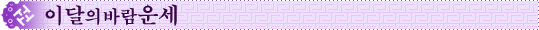 3666925426_ugWo670z_web_title05.gif