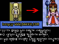 1888882493_QWS2aj0R_go2.gif