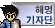 1888882493_gBTIZrkl_2249.gif
