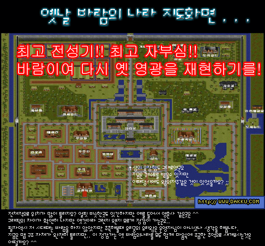 1888882493_ncrtSlgB_go1.gif