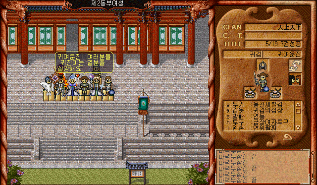 1889254244_7ykHGACd_sst.gif
