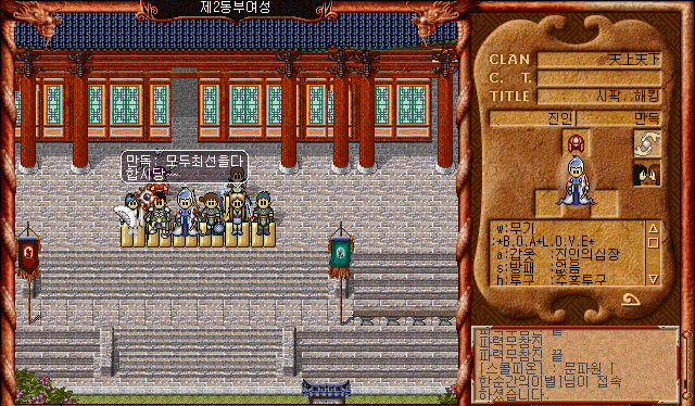 1889254244_Ekpv8WTu_sso.gif