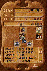 1889254244_yDJuGnRW_gj.gif