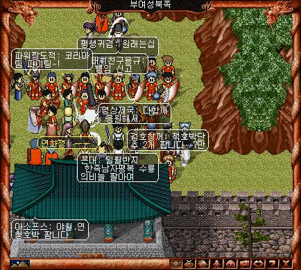 2049155218_Pe3zImcn_4504213807693825.gif