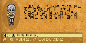 1954382260_39lnNhGu_msb_3.gif