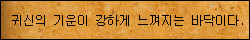 1954382260_57lF9tUo_msb_5.gif