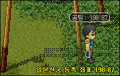 1954382260_DKOG4JrL_msb_1.gif