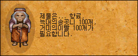 1954382260_DvpcEjaL_yy1.gif