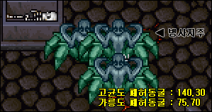1954382260_Ee4jfdhn_db_7.gif