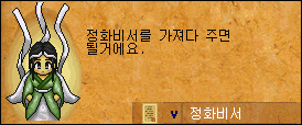 1954382260_GLAFwjBu_jb4.gif