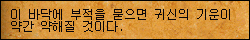 1954382260_JPFzbeBG_msb_6.gif