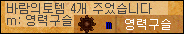1954382260_NDlfsgSK_hwahwa_8.gif