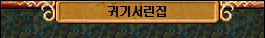 1954382260_jIpotGYu_msb9.gif
