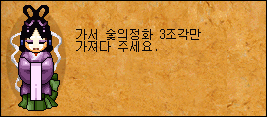 1954382260_jTWhpa6G_jb5.gif