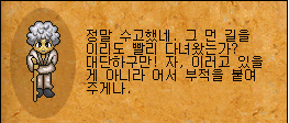 1954382260_nkUgtupA_msb8.gif
