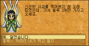 1954382260_qLk8znCN_jb2.gif