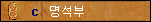 1954382260_xHplfFgK_msb10.gif