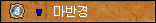 2049155218_4mcIu2or_mbg7.gif