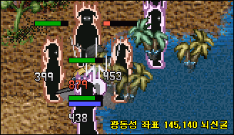 2049155218_8R5SMcnz_bmb_4.gif